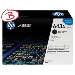 TONER ORIGINALE HP COLOR LASERJET 4700 NERO Q5950A 11K 643A