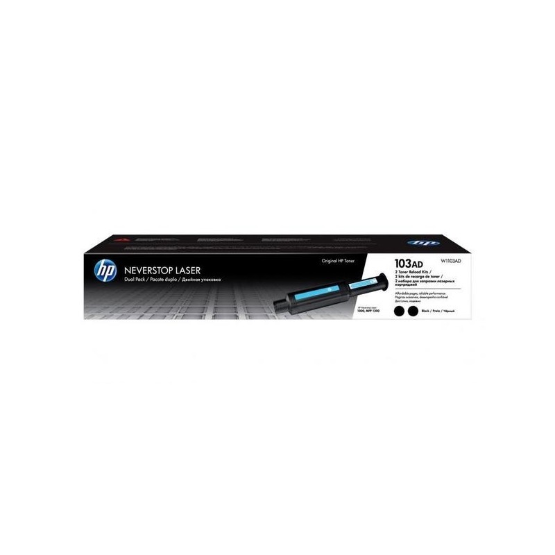 ⭕️ TONER COMPATIBILE HP