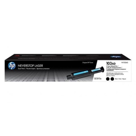 ⭕️ TONER COMPATIBILE HP