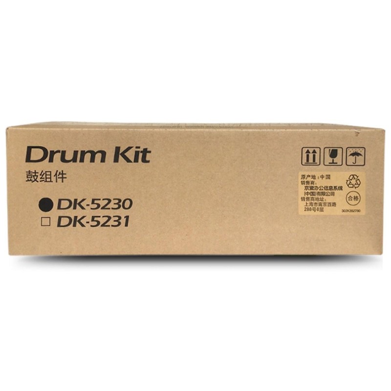 GRUPPO TAMBURO ORIGINALE KYOCERA 302R793010 DK5230 DK-5230