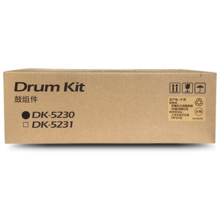 GRUPPO TAMBURO ORIGINALE KYOCERA 302R793010 DK5230 DK-5230