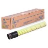 TONER ORIGINALE KONICA MINOLTA ACVH250 GIALLO TN227Y BIZHUB C257i