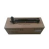 KIT DI MANUTENZIONE COMPATIBILE KYOCERA/MITA 1702KH0UN0 TASKalfa 180 MK-460 SERVICE