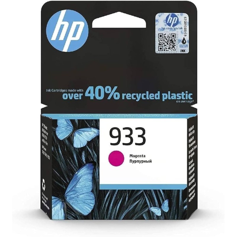 CARTUCCIA ORIGINALE HP 933 CN059AE MAGENTA OFFICEJET 6100