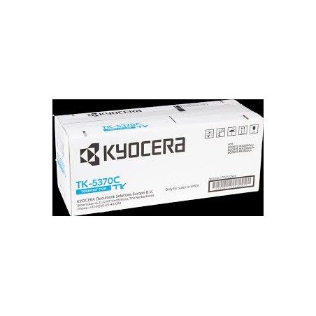 copy of HP 500 M551/500 M570/500 M575 Yellow