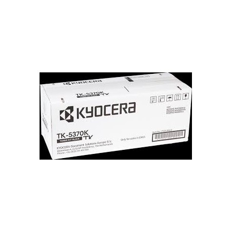 copy of HP 500 M551/500 M570/500 M575 Yellow