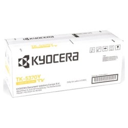 copy of HP 500 M551/500 M570/500 M575 Yellow