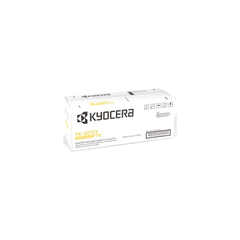 copy of HP 500 M551/500 M570/500 M575 Yellow