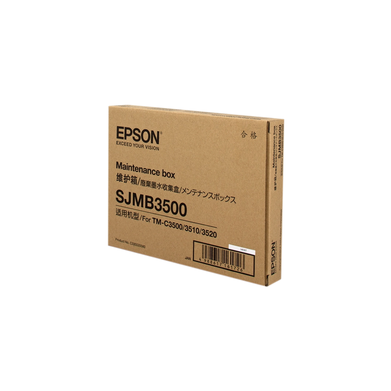 KIT MANUTENZIONE ORIGINALE EPSON SJMB3500 C33S020580 COLORWORKS TM C3500