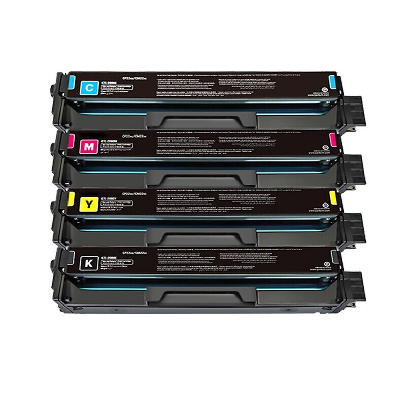 TONER COMPATIBILE PANTUM CTL-A2100HY GIALLO CM2100ADN CP2100D 2.5K