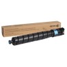 TONER ORIGINALE XEROX VERSALINK C9000 106R04086 CIANO METERED 26K