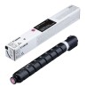 TONER ORIGINALE CANON CEXV64 C-EXV64 5755C002 MAGENTA IR ADV DX C3922I