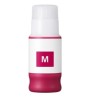 FLACONE INCHIOSTRO COMPATIBILE PIGMENTATO CANON PFI050 PFI050M MAGENTA 5700C001 imagePROGRAF TC-20
