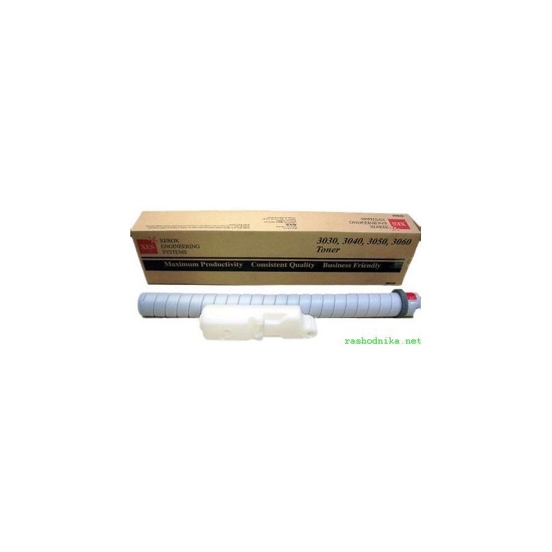 Toner Rigenerato Xerox PHASER 3010 106R02183 NERO 2.2K