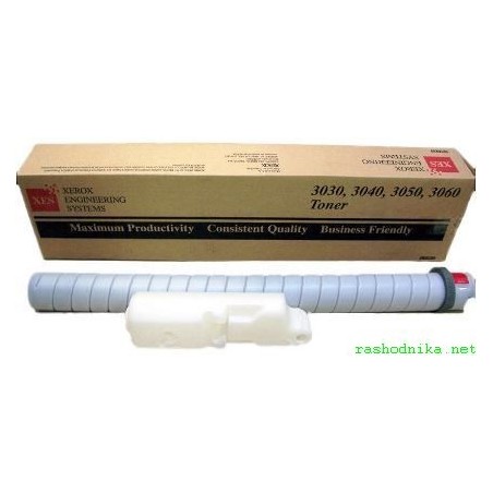 Toner Rigenerato Xerox PHASER 3010 106R02183 NERO 2.2K