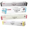 Toner COMPATIBILE CANON IR C5045 2801B003 C-EXV28 GIALLO