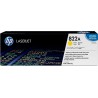 TONER ORIGINALE HP C8551A 822A Color LaserJet 9500 CIANO 25K