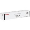 Toner Compatibile per CANON NPG-1 / 1372A005 NP1015