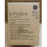 TONER ORIGINALE TOSHIBA 6AK00000181 T-FC65EK NERO TFC65EK E-Studio 5540C  