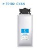 CARTUCCIA INCHIOSTRO COMPATIBILE EPSON PIGMENTATO T01D1 T01C1 C13T01D100 WF-C529R NERO